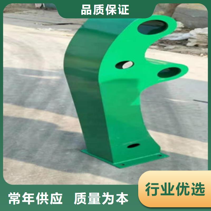 景观护栏道路隔离栏一站式厂家