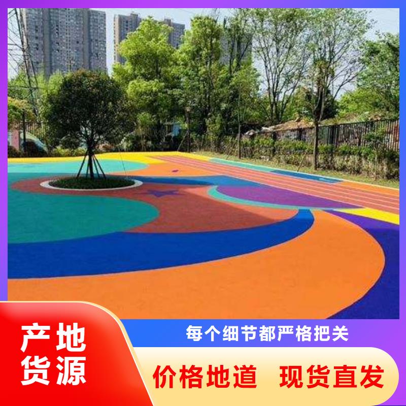 塑胶场地篮球场建设施工精心