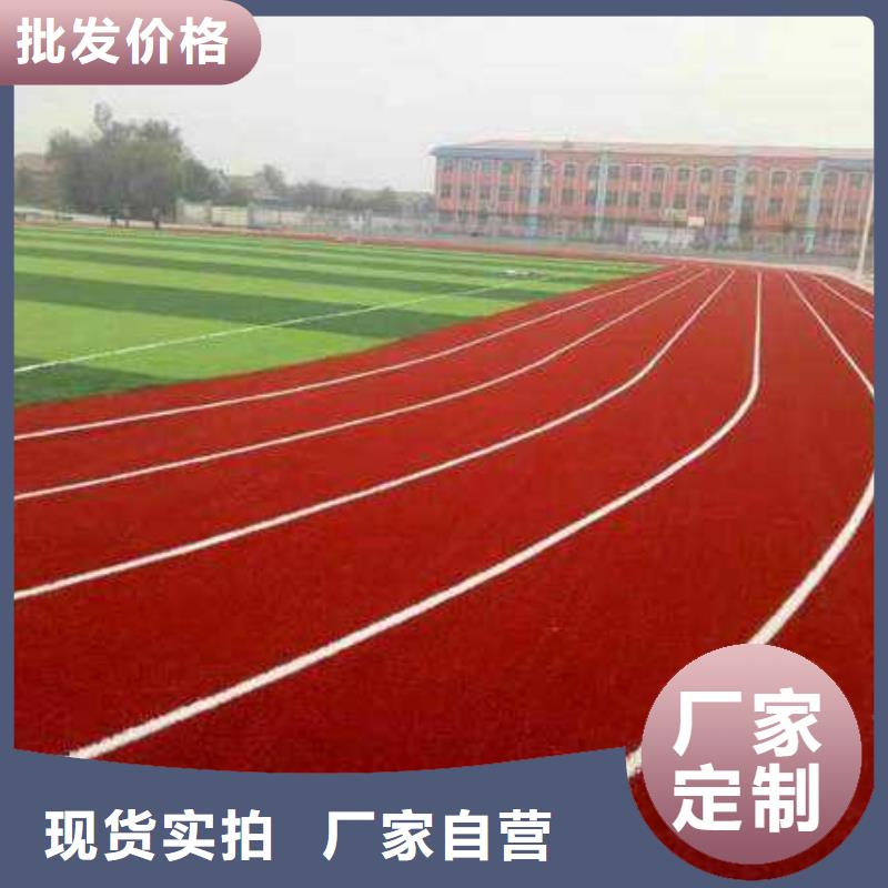 学校塑胶篮球场承接现货齐全