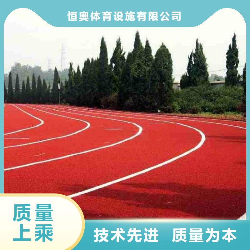 学校塑胶篮球场制造厂家货真价实