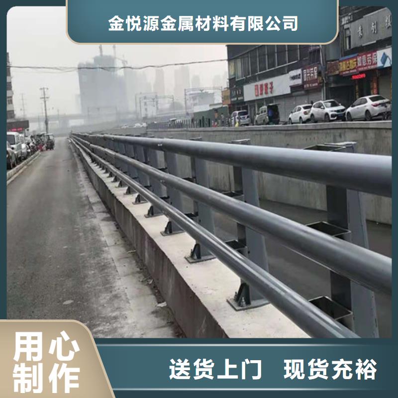 不锈钢护栏【道路护栏】随心所欲定制