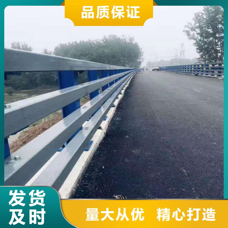 不锈钢护栏道路隔离栏用心做产品