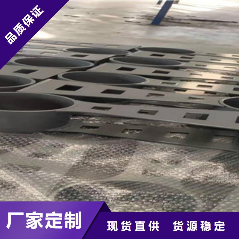复合管【不锈钢复合管】一手价格