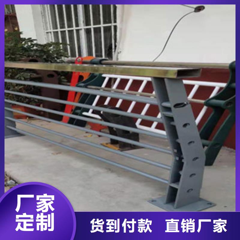 复合管桥梁防撞护栏优质货源