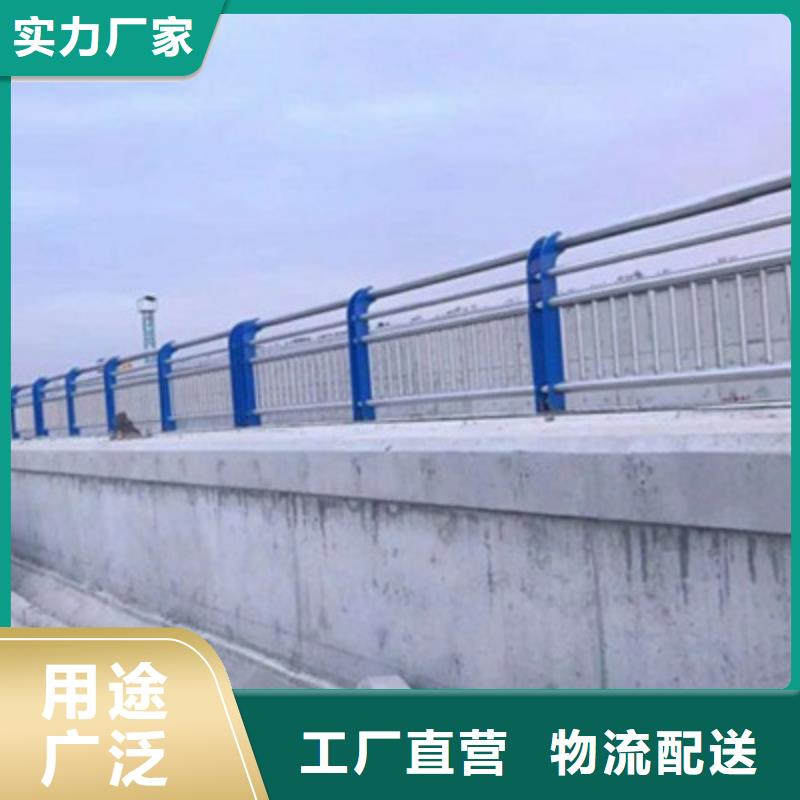 景观桥梁护栏【道路护栏】直销厂家