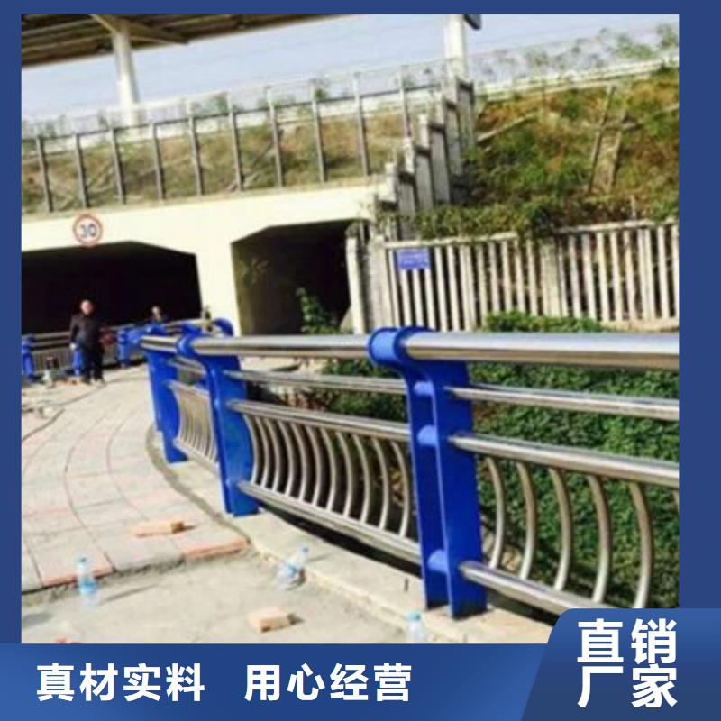 景观桥梁护栏市政道路防护栏厂家直销供货稳定