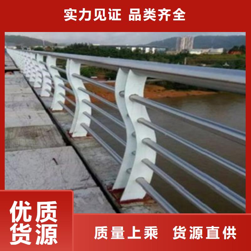 【景观桥梁护栏】道路护栏主推产品