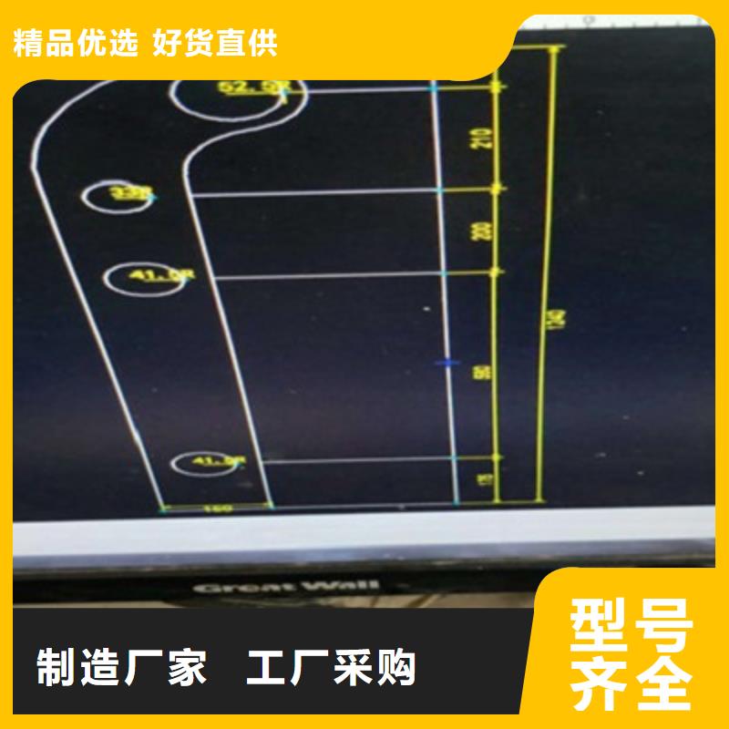 桥梁灯光防撞护栏_M型防撞护栏行业优选