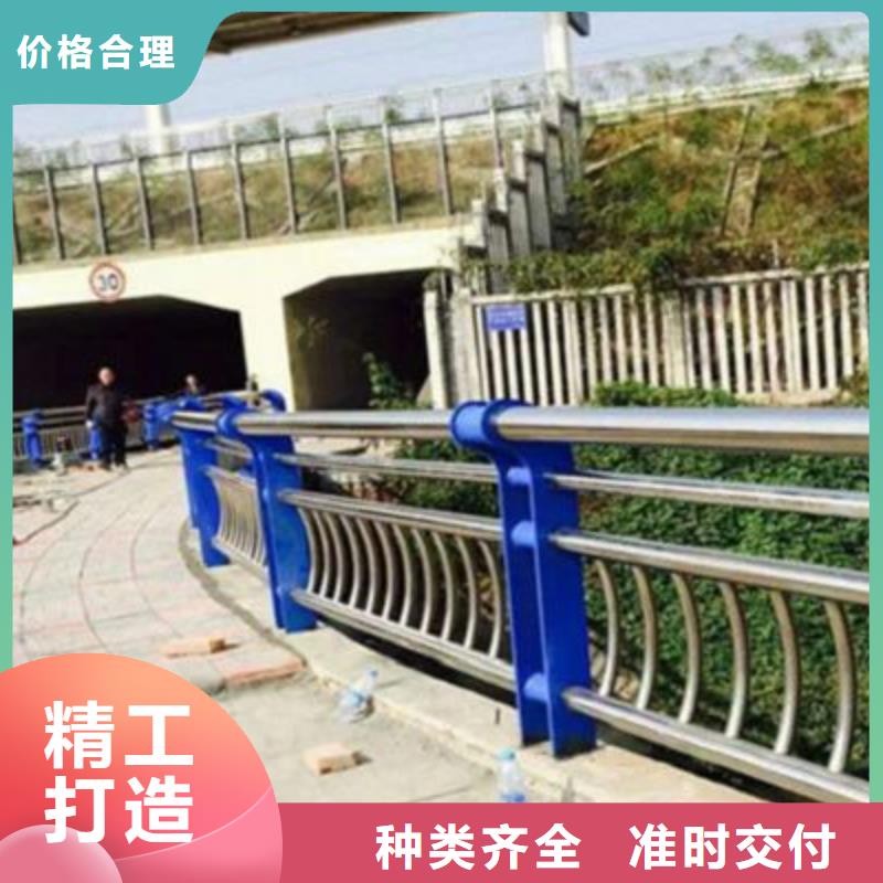 不锈钢防护栏市政道路防护栏经久耐用