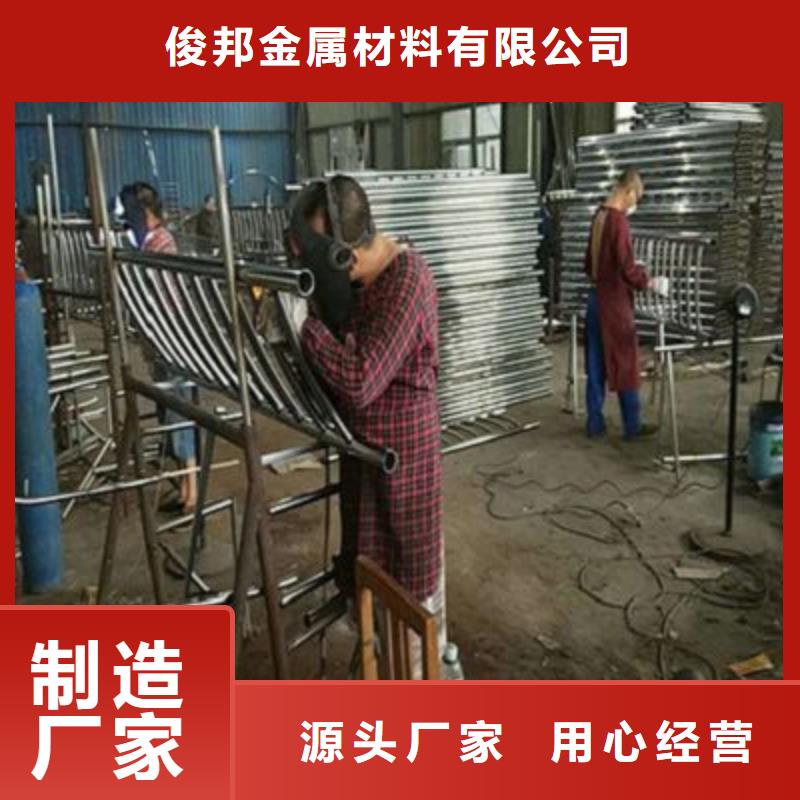 防撞桥梁栏杆_不锈钢护栏源头直供