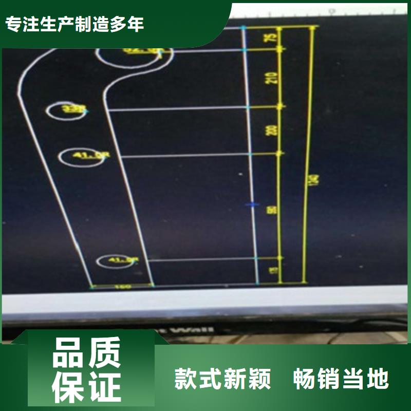 防撞桥梁栏杆-河堤护栏拒绝中间商