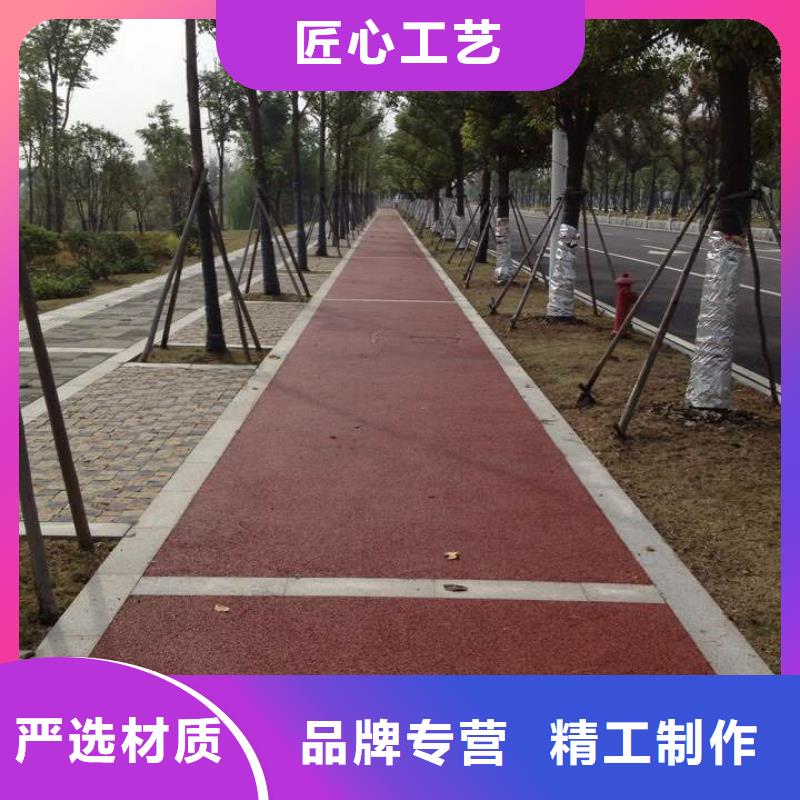 透水艺术压模地坪卓越品质保障