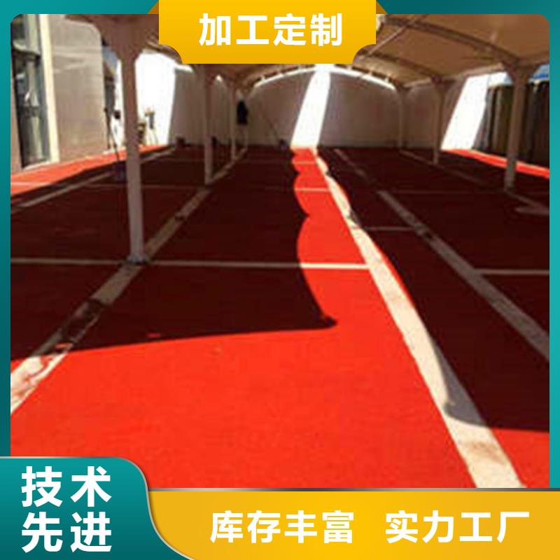 【防滑路面环氧树脂地坪精工打造】