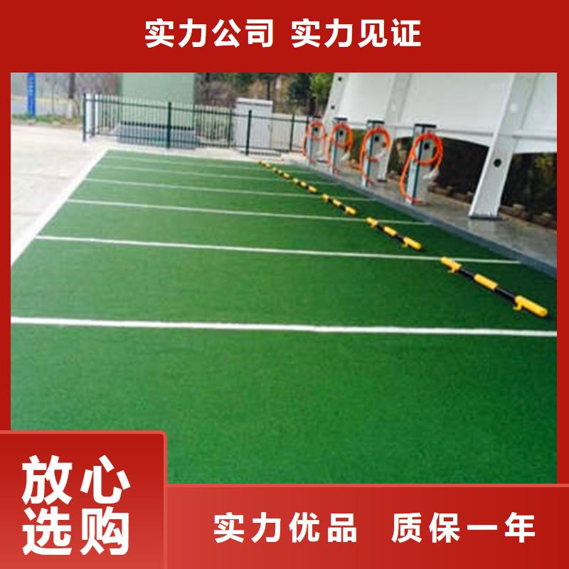 【防滑路面水泥压印地坪性能稳定】