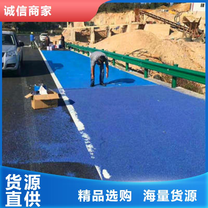 【防滑路面】水泥压印地坪联系厂家