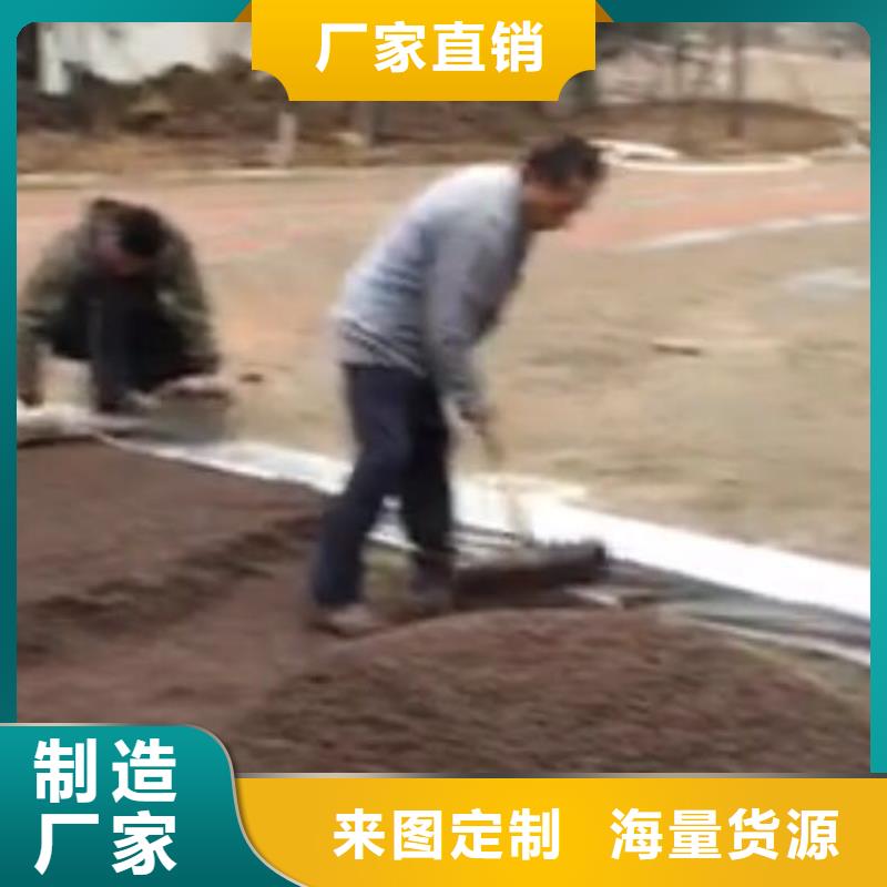 【透水】_环氧厂房地坪免费获取报价