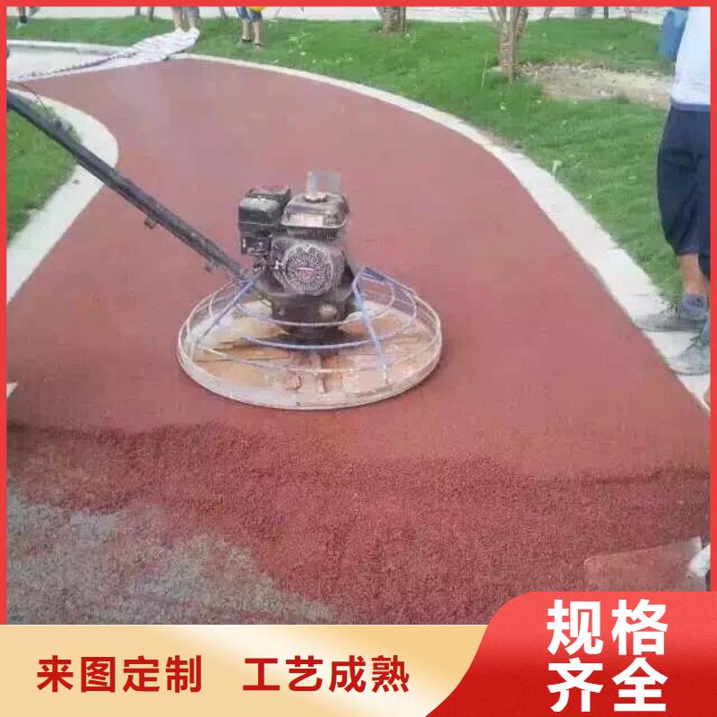 透水,水泥压印地坪质量无忧