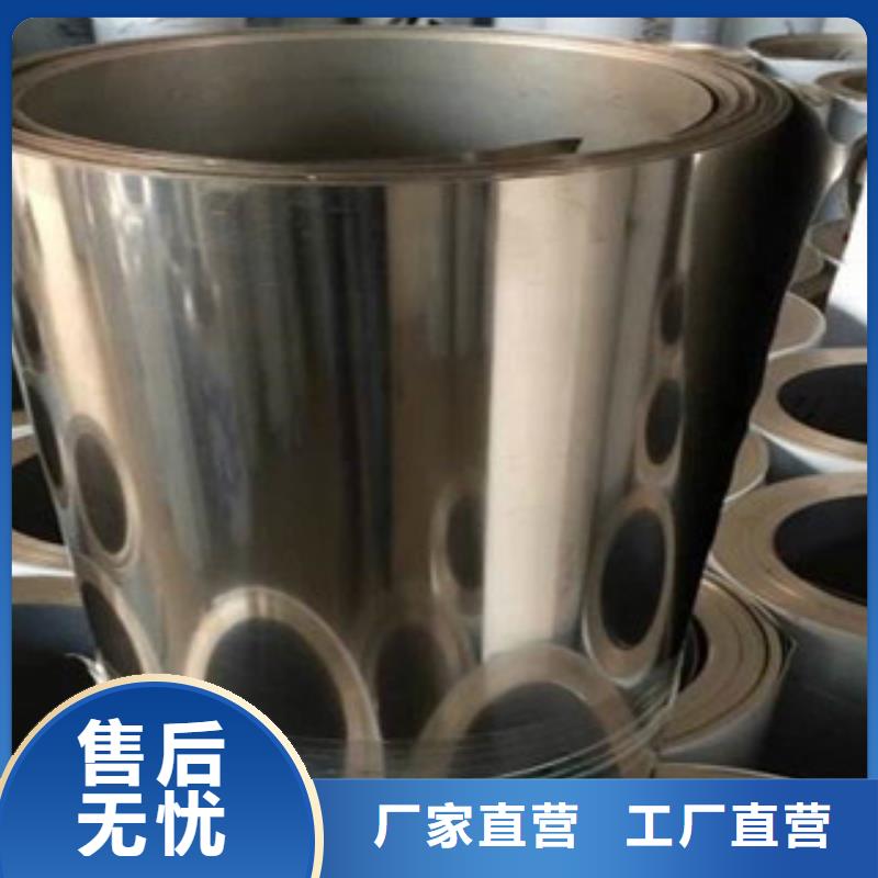 不锈钢带不锈钢丝品种全