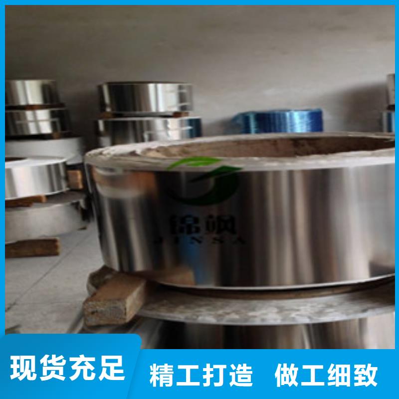 不锈钢带不锈钢丝品种全