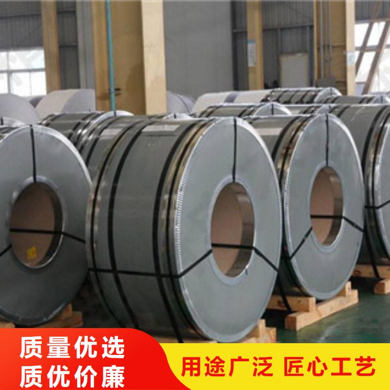 不锈钢带标准工艺