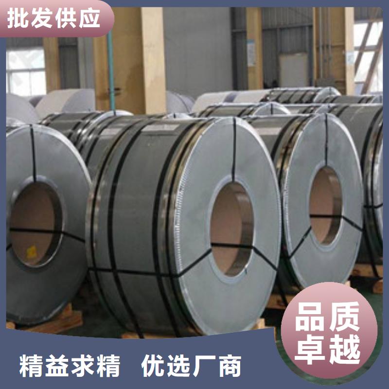不锈钢带_钛合金丝质检合格发货