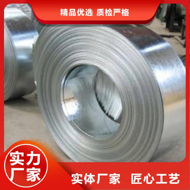 不锈钢带不锈钢丝批发供应
