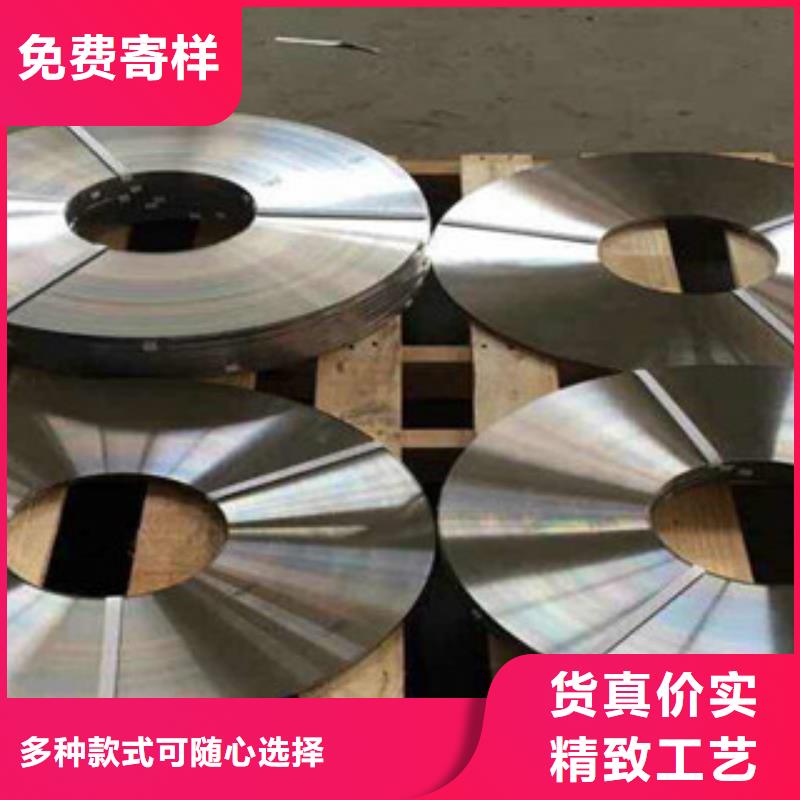 不锈钢带不锈钢丝源头厂家供应