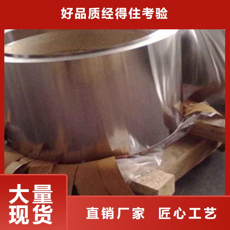 不锈钢带_钛合金丝质检合格发货