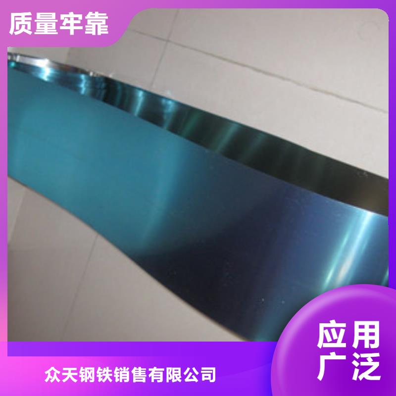 不锈钢带不锈钢丝源头厂家供应