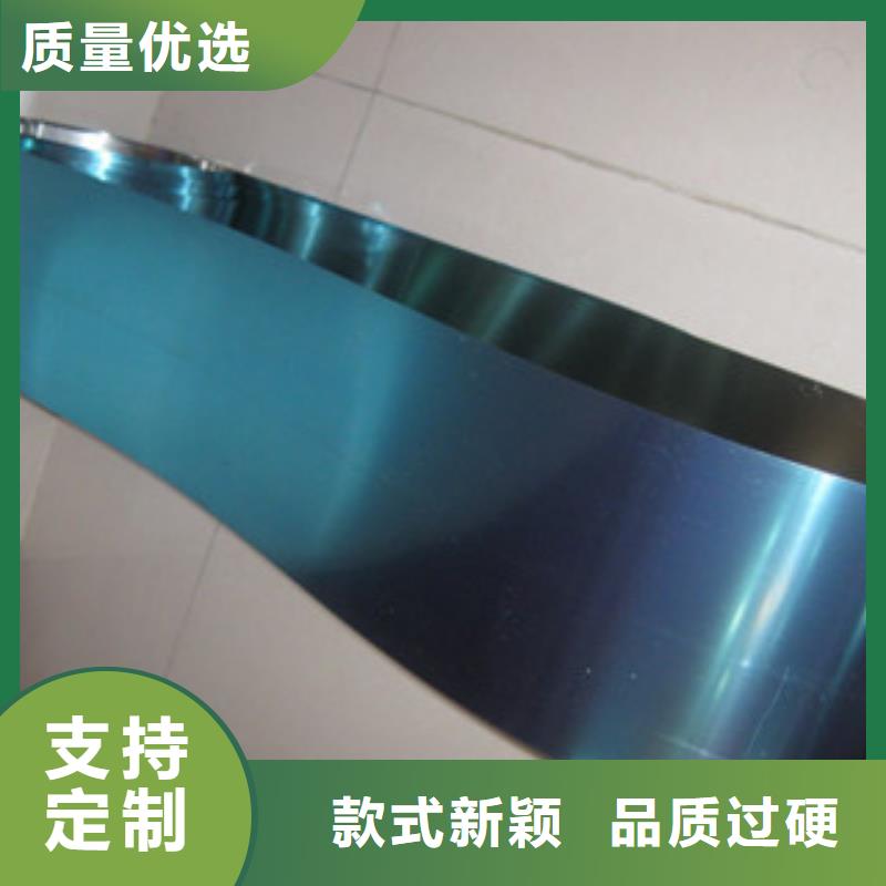 不锈钢带不锈钢丝批发供应