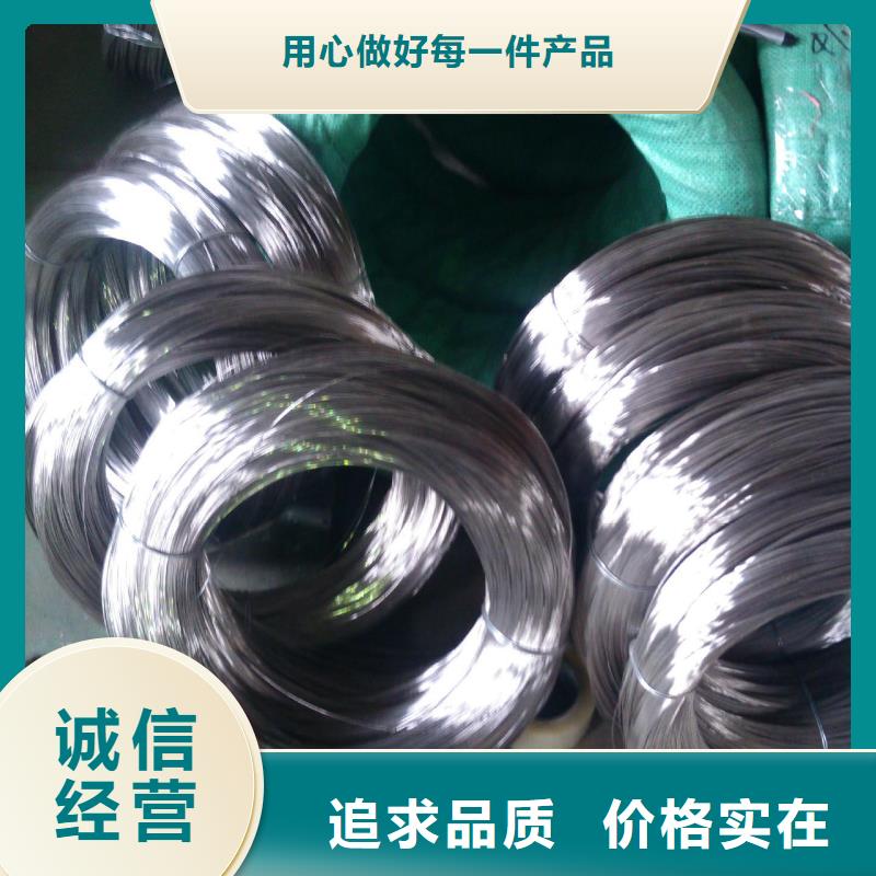不锈钢丝供应商优质货源