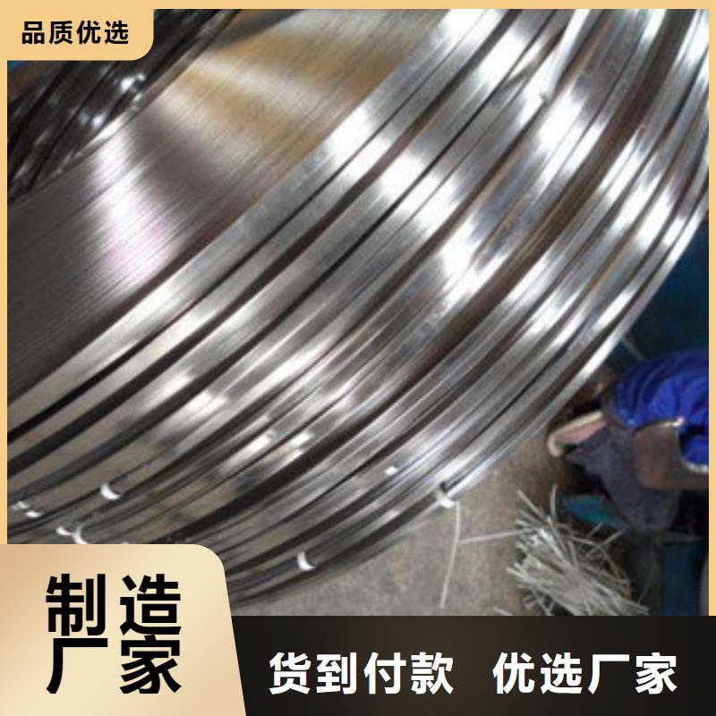 不锈钢带_钛合金丝订购