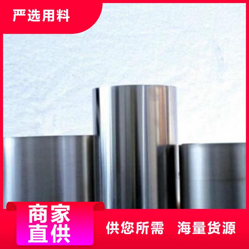 不锈钢带不锈钢丝产地批发