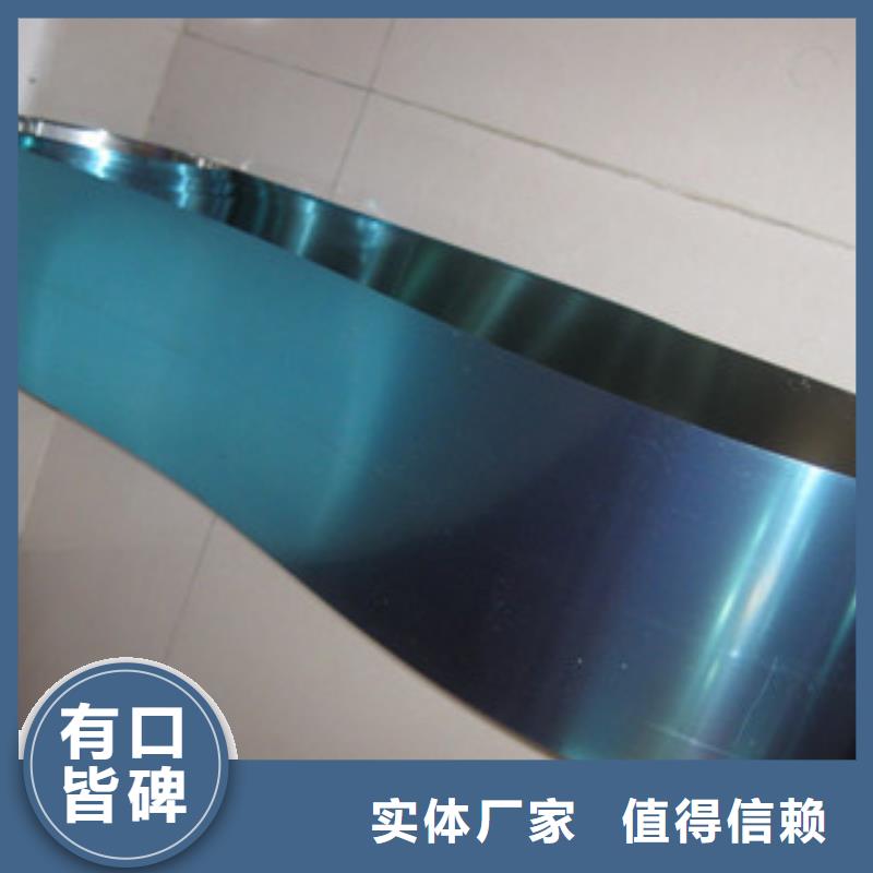 不锈钢带,不锈钢板规格型号全
