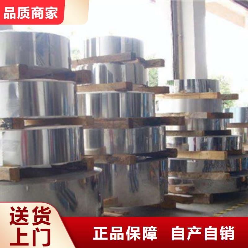 不锈钢带_钛合金丝原料层层筛选