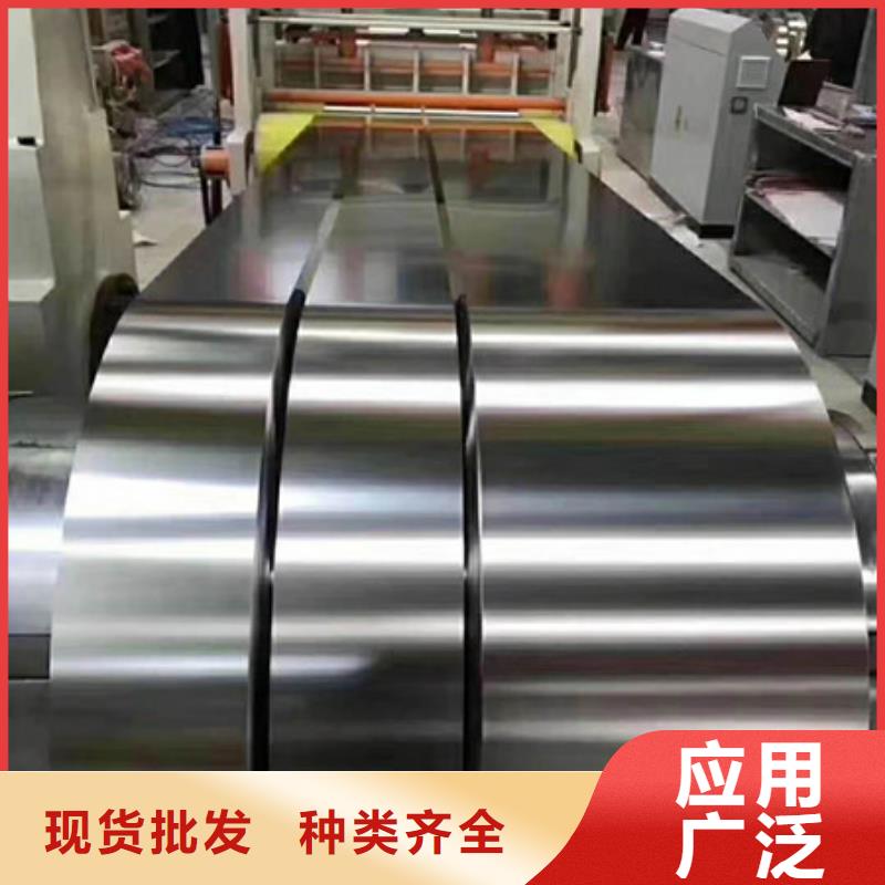 不锈钢不锈钢加工厂热销产品