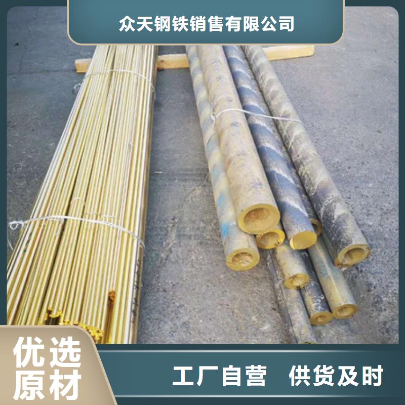 不锈钢不锈钢板价格品牌企业