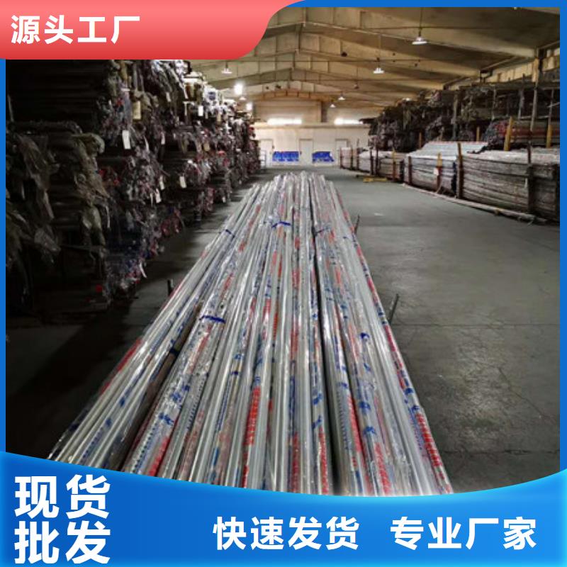 不锈钢不锈钢丝质量上乘