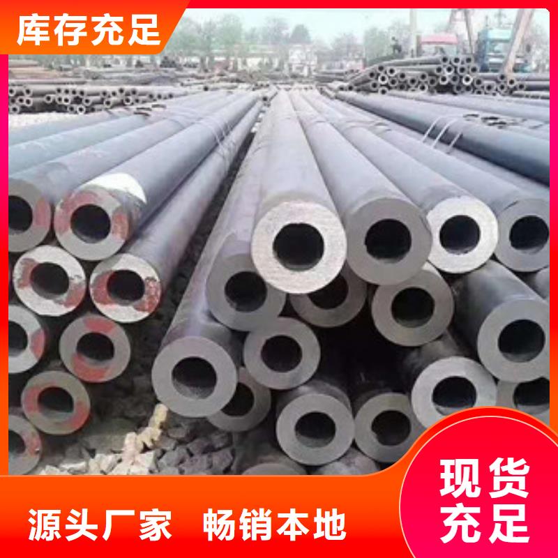 不锈钢不锈钢丝品牌大厂家