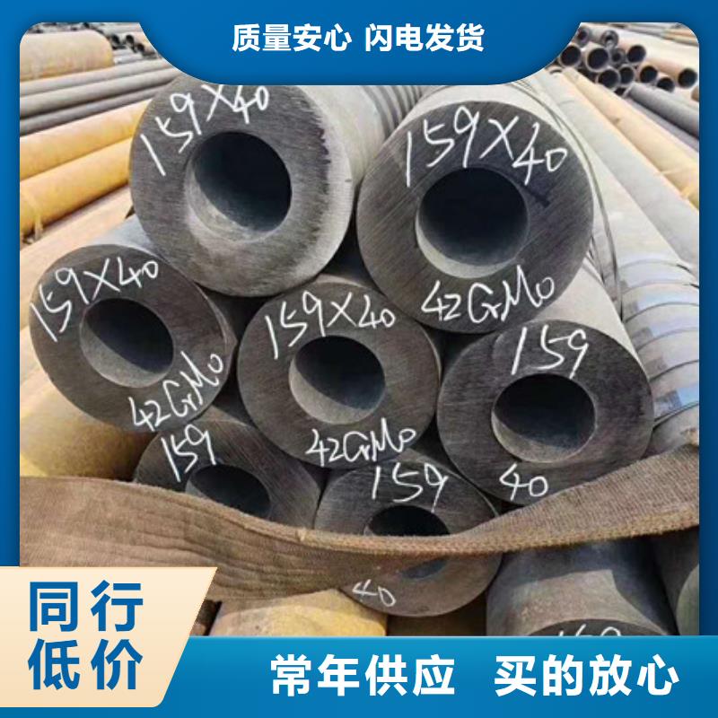不锈钢-不锈钢丝为品质而生产