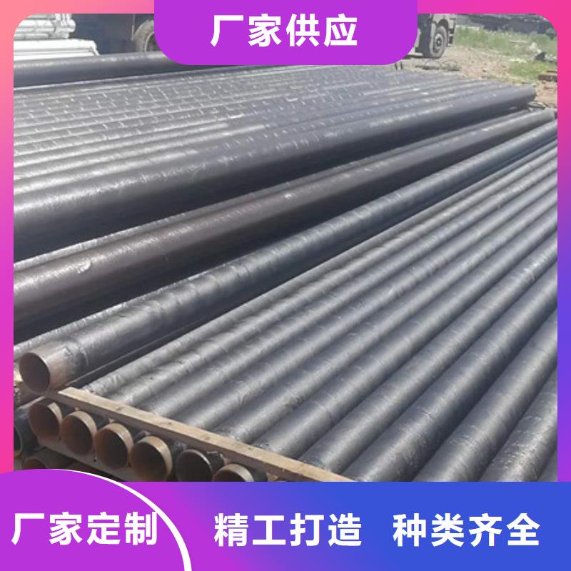 不锈钢_不锈钢复合板为品质而生产