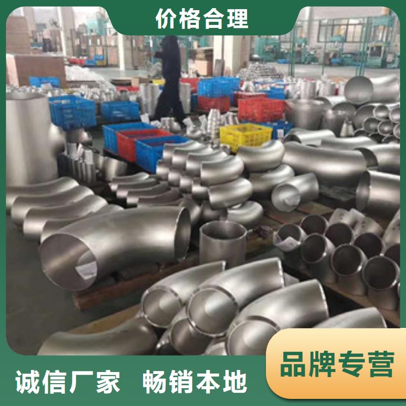 不锈钢不锈钢板价格品牌企业
