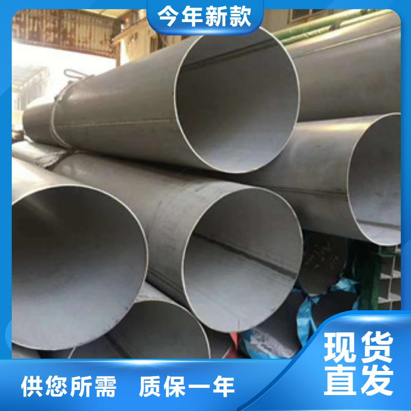 【不锈钢-不锈钢丝全新升级品质保障】