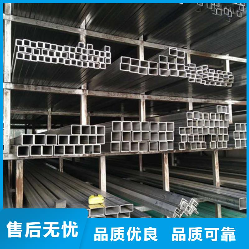 【不锈钢-不锈钢丝全新升级品质保障】