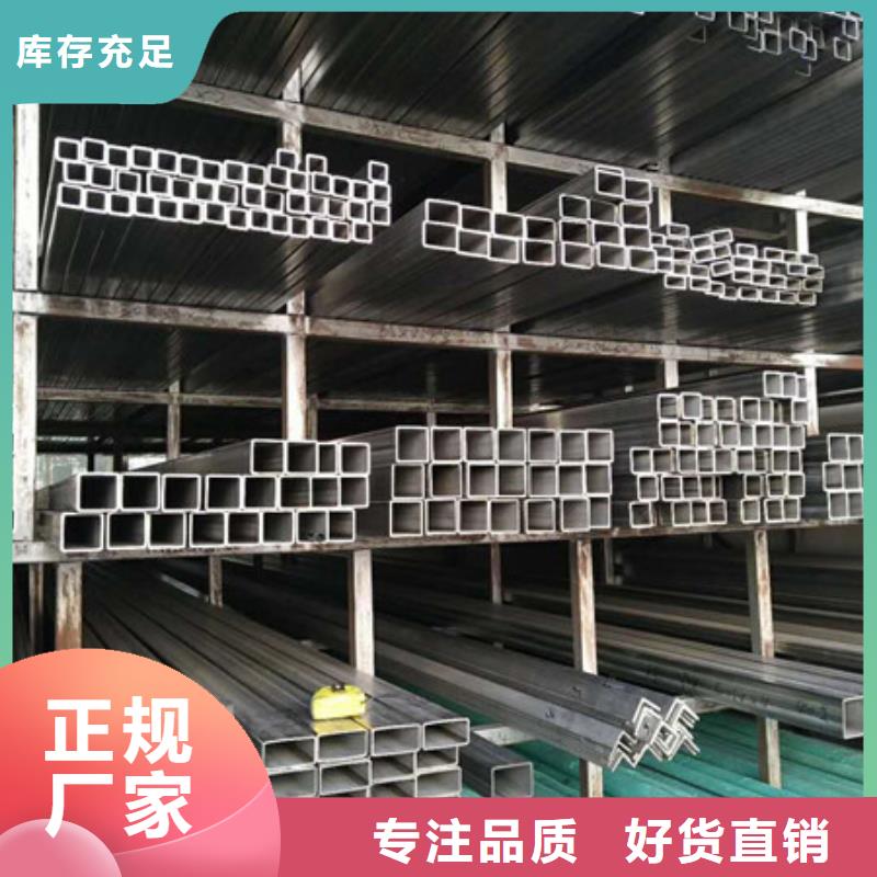 【不锈钢软钛不锈钢丝品质保证】