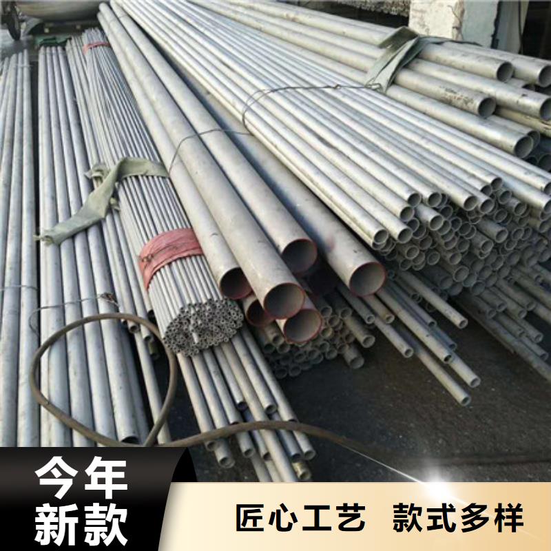 不锈钢不锈钢板价格品牌企业