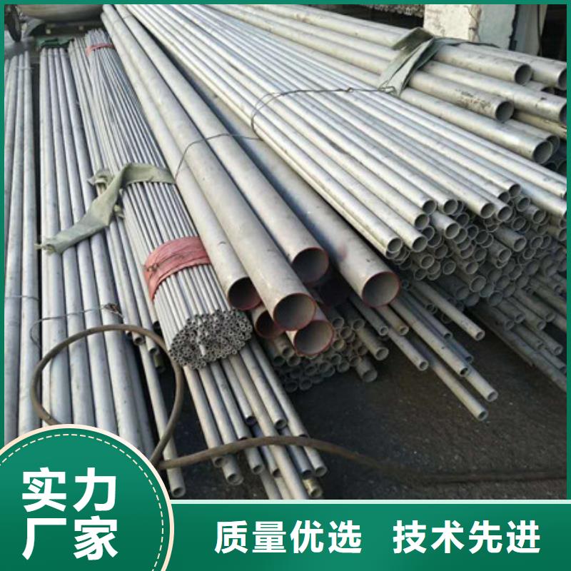 不锈钢不锈钢丝品牌大厂家