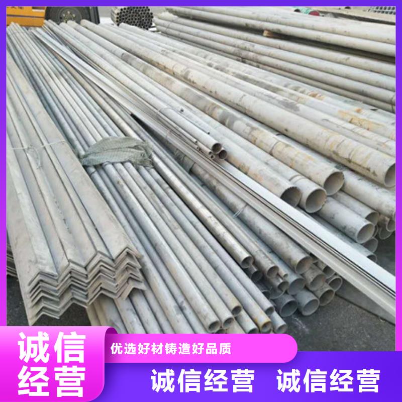 不锈钢不锈钢装饰管服务至上
