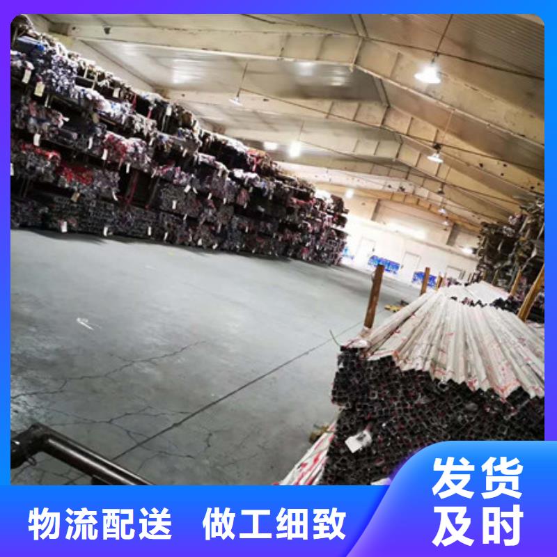 不锈钢-不锈钢丝为品质而生产