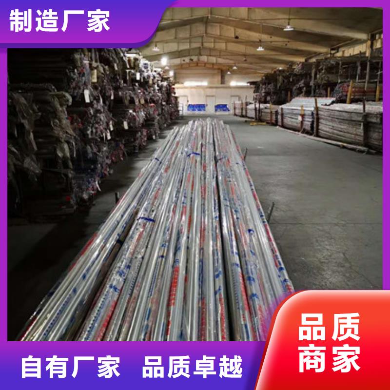 不锈钢-不锈钢丝为品质而生产